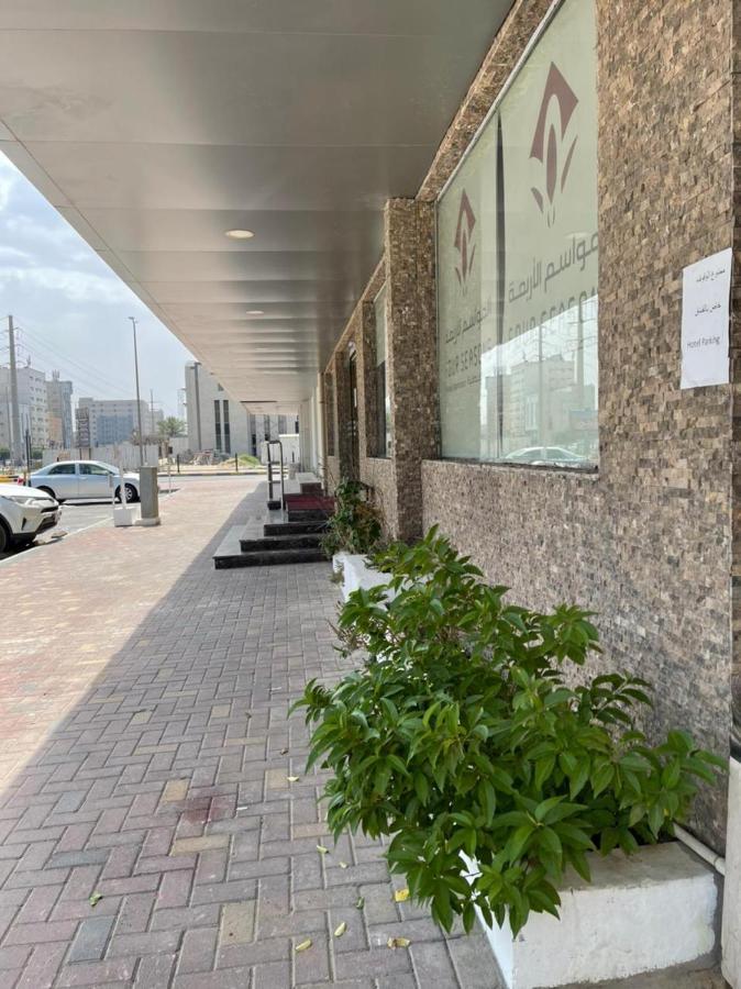 Four Seasons Hotel Apartments Al Al Jubail Eksteriør billede