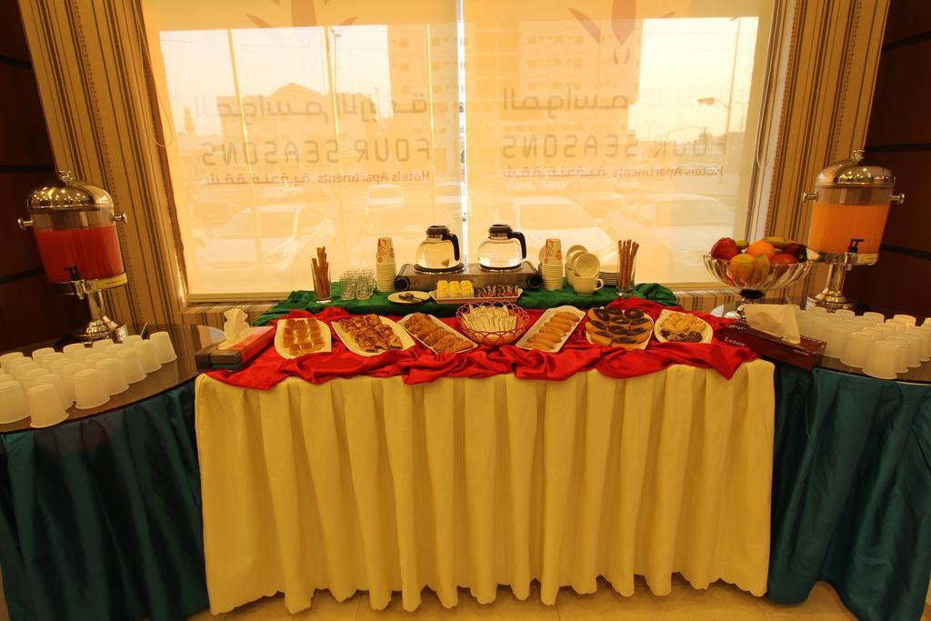 Four Seasons Hotel Apartments Al Al Jubail Eksteriør billede