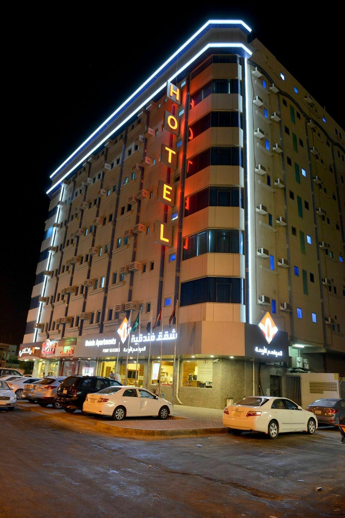 Four Seasons Hotel Apartments Al Al Jubail Eksteriør billede